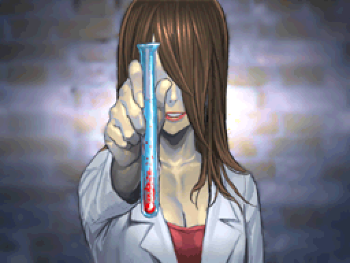 Image from Theresia: Dear Emile on the DS