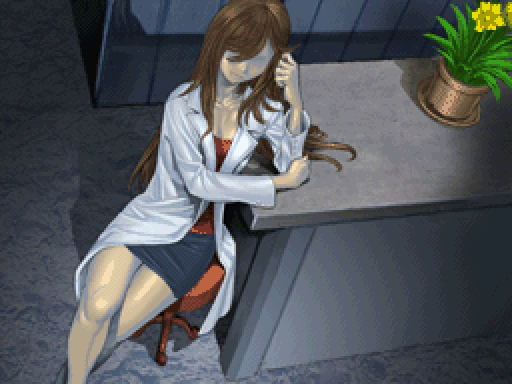 Image from Theresia: Dear Emile on the DS