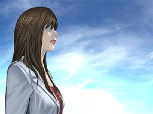 Image from Theresia: Dear Emile on the DS
