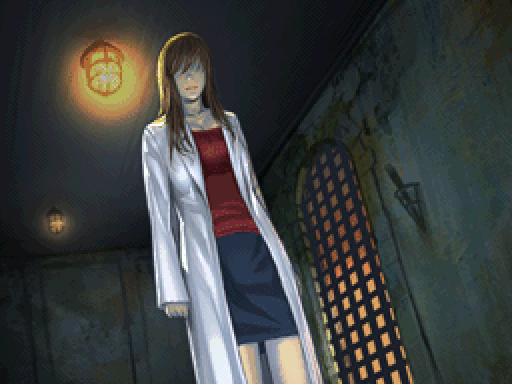 Image from Theresia: Dear Emile on the DS