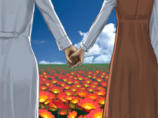 Image from Theresia: Dear Emile on the DS