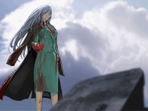 Image from Theresia: Dear Emile on the DS