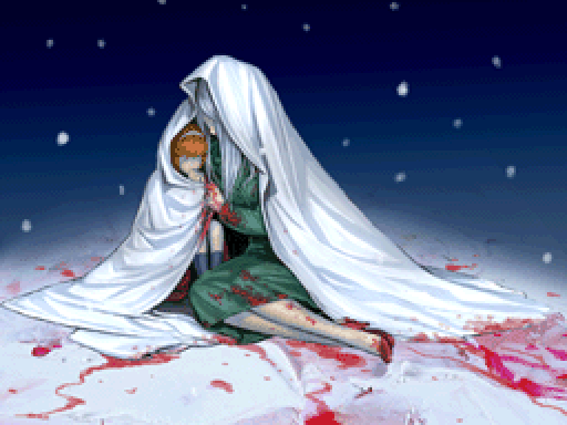 Image from Theresia: Dear Emile on the DS