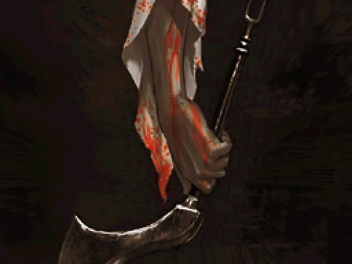 Image from Theresia: Dear Emile on the DS