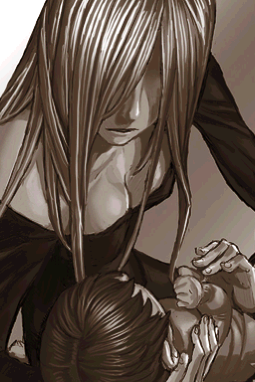 Image from Theresia: Dear Emile on the DS