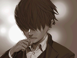Image from Theresia: Dear Emile on the DS