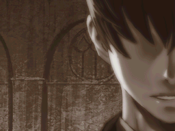 Image from Theresia: Dear Emile on the DS