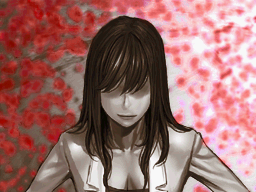 Image from Theresia: Dear Emile on the DS
