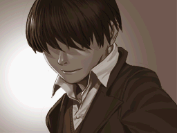 Image from Theresia: Dear Emile on the DS
