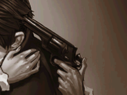 Image from Theresia: Dear Emile on the DS